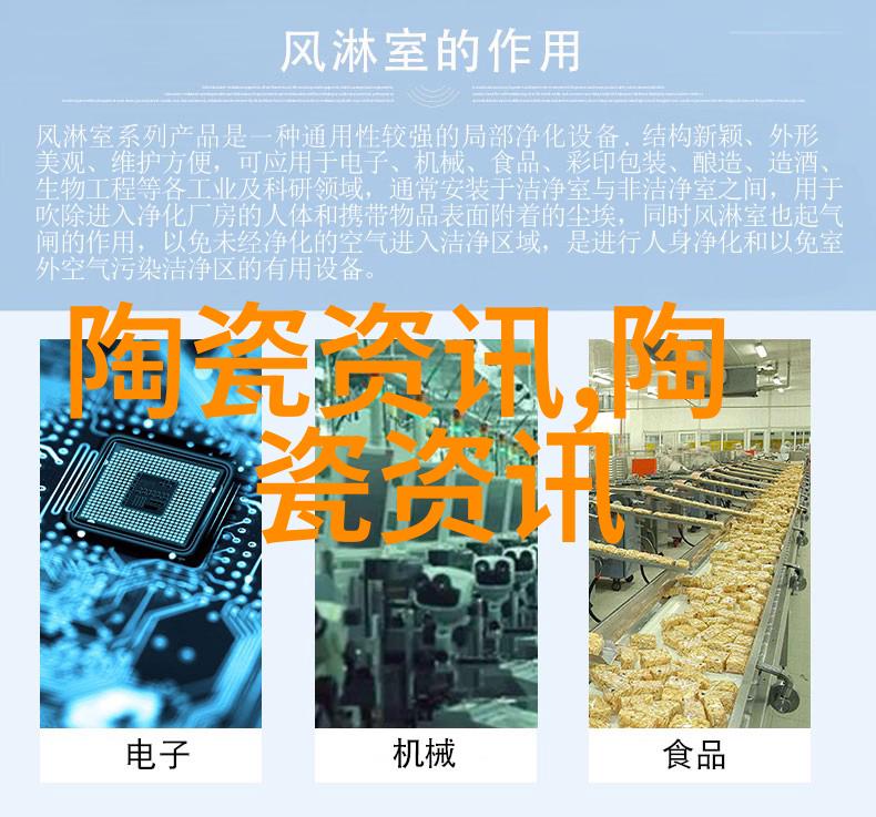 景德镇当代陶瓷艺术作品展在海口开展