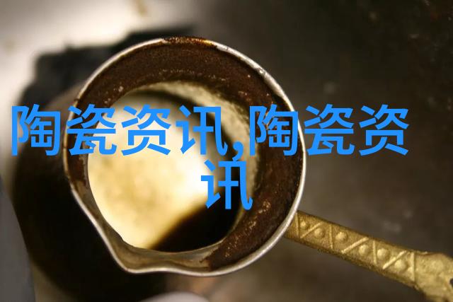 第七届金葵花杯中国景德镇原创陶瓷艺术大赛展