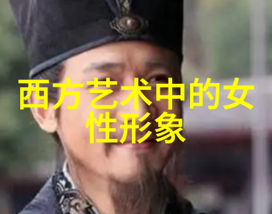 鹤庐丁辅之