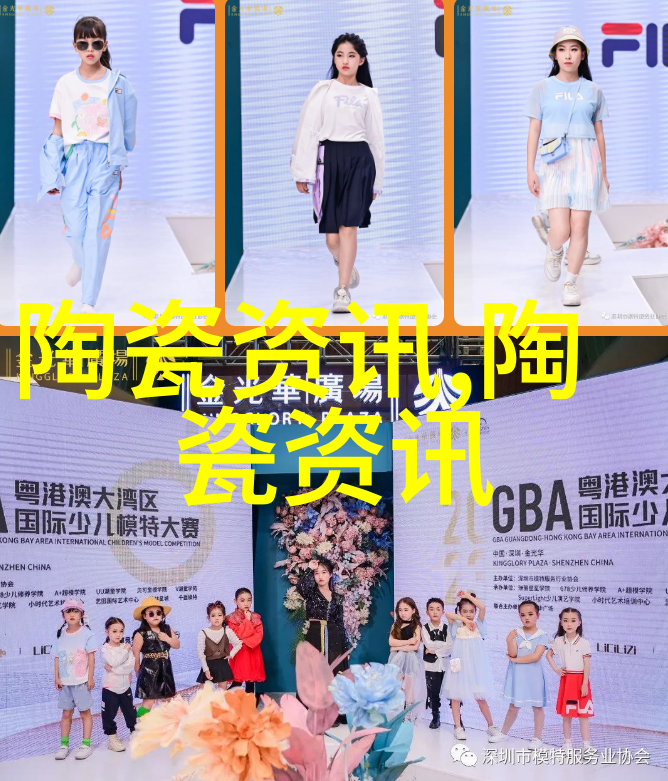 景德镇国际陶瓷文创小镇在省级考核中获评优秀