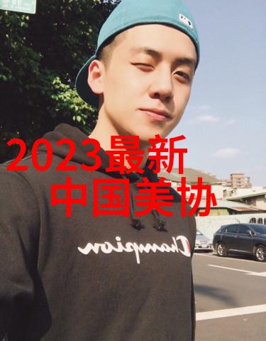 雪景山水一个不可泯灭精神内质的不老神话
