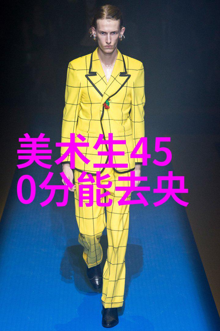 首届八大山人全国山水画展复评结果
