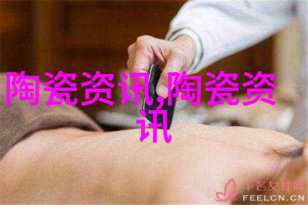 景德镇窑火上千年 十余米厚垃圾寻基因