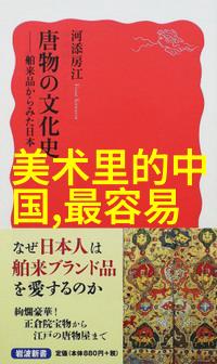首届写意苏州人物篇中国画双年展 复评结果