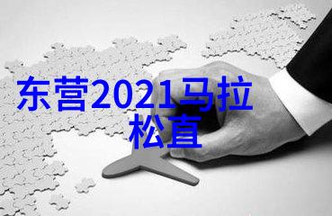 2020抗疫阻击战雕塑作品征集通知