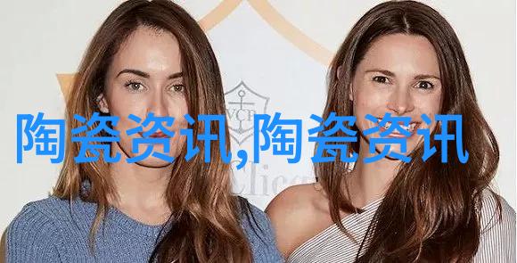 景德镇牵手北大探寻古陶瓷密码