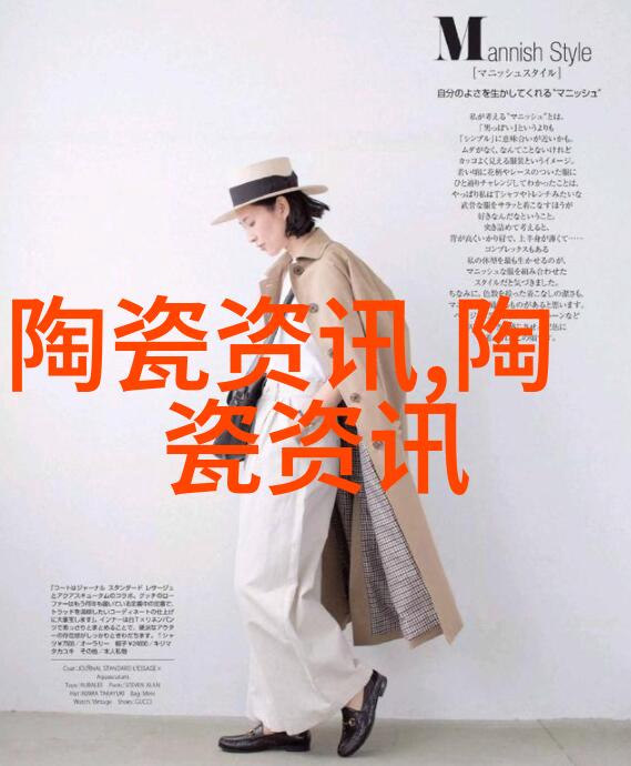 高新区多措并举加快先进陶瓷产业优质发展