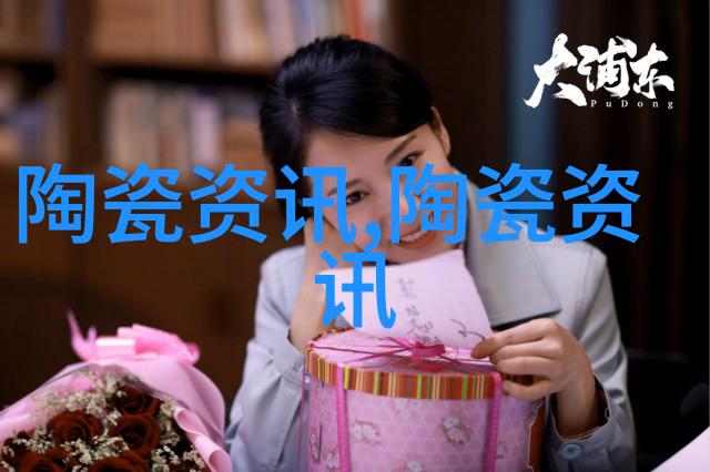 陶瓷百花奖展评将在2019瓷博会期间举办
