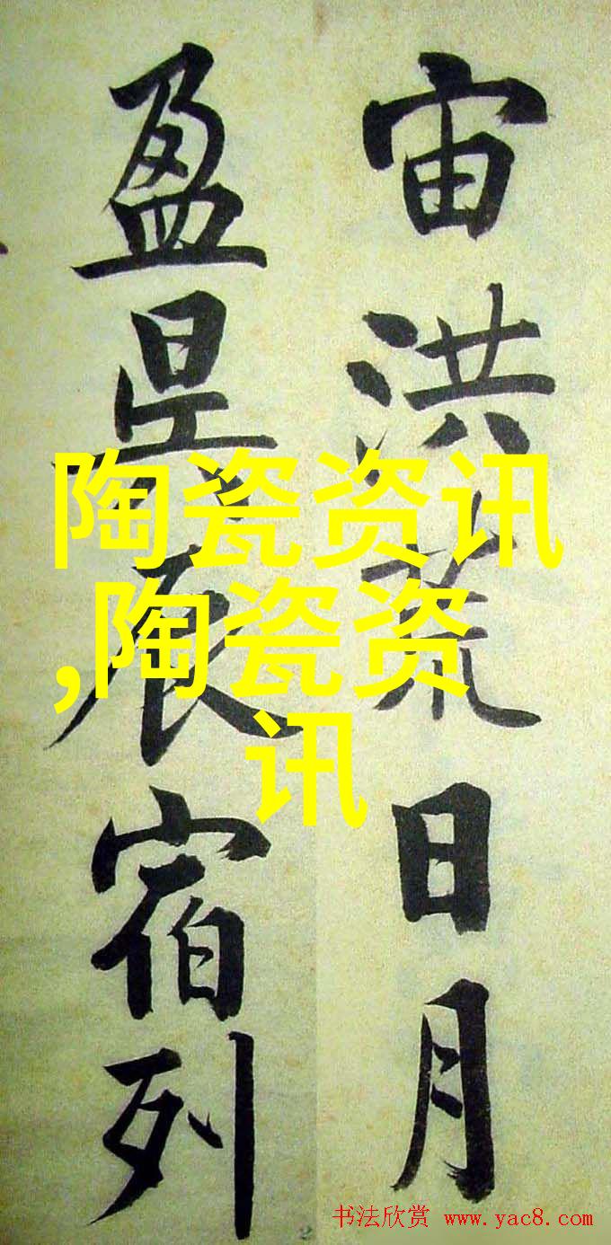 景德镇陶瓷人才创造创新活力迸发
