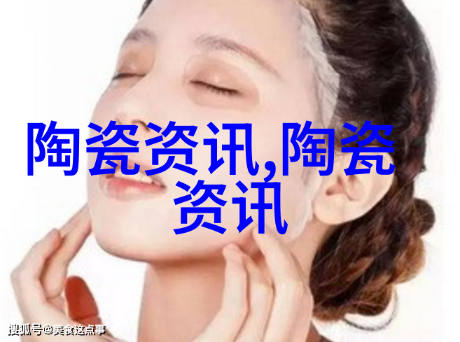 景德镇市浮梁县致力打造MR数字陶瓷产业园