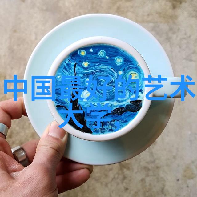黄苗子郁风夫妇的艺术及作品市场走向