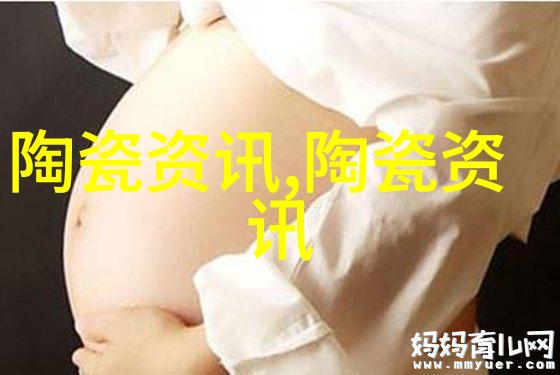运河陶瓷再现昔日繁荣