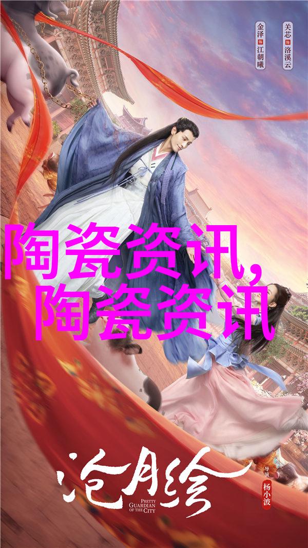时隔近200年后 泰兴号沉船古陶瓷珍宝重回故里